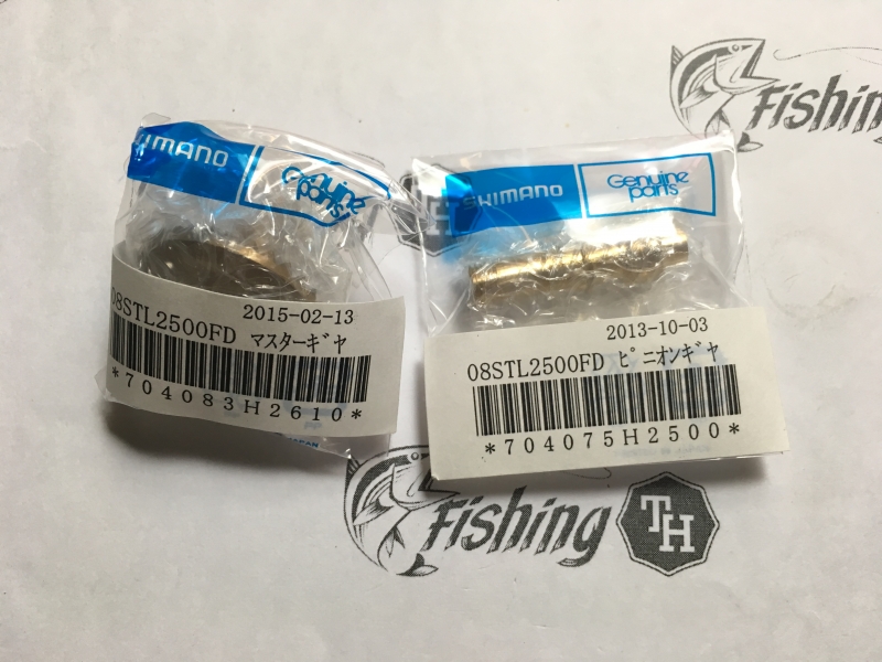 images/product/อุปกรณ์ | อะไหล่รอก SHIMANO ชุดเฟือง 07 STELLA c3000HG ชุด 3 ชิ้น/ชุดเฟือง 07 STELLA C3000HG ชุด 2 ชิ้น 1.jpeg